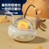 S__37593120_1 貓玩具推薦,雷射逗貓玩具