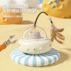 S__37593123_1 智能電動逗貓玩具-觸碰即可喚醒