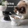 貓碗推薦-貓型陶瓷高腳碗